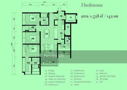 Jia (D9), Apartment #184126512